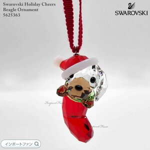 XtXL[ zf[`A[Y r[O T^N[X C I[ig 5625363  Ck Swarovski Mtg v[g 