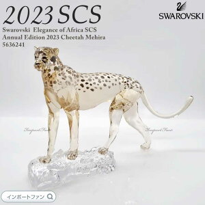 XtXL[ GKXEIuEAtJ SCS 2023Nxi `[^[ q  u 5636241 Swarovski y|Cgő47{IubNtCf[ Z[z