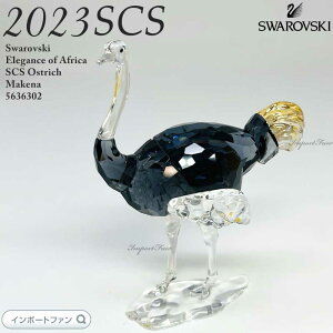 XtXL[ SCSi GKXEIuEAtJ _`E Makena  u 5636302 Swarovski y|Cgő47{IubNtCf[ Z[z