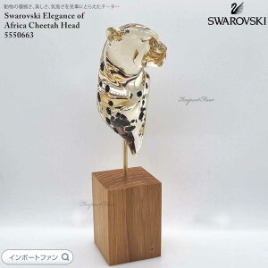 XtXL[ GKX Iu AtJ `[^[ 5638395 Swarovski u  Mtg v[g y|Cgő47{IubNtCf[ Z[z