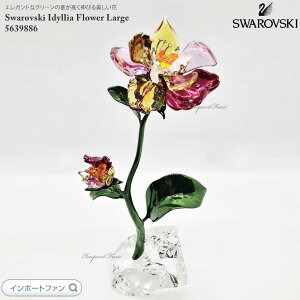 XtXL[ CfBA  t[ [W u 5639886 Swarovski y|Cgő47{IubNtCf[ Z[z