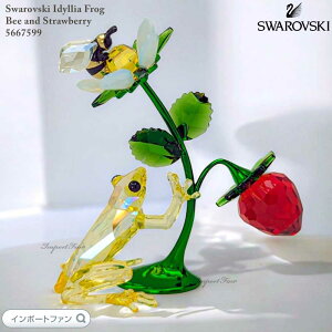 XtXL[ CfBA JG ^ ~co` I Xgx[   t[ 5667599 Swarovski u Mtg v[gy|Cgő47{IyVX[p[ Z[z