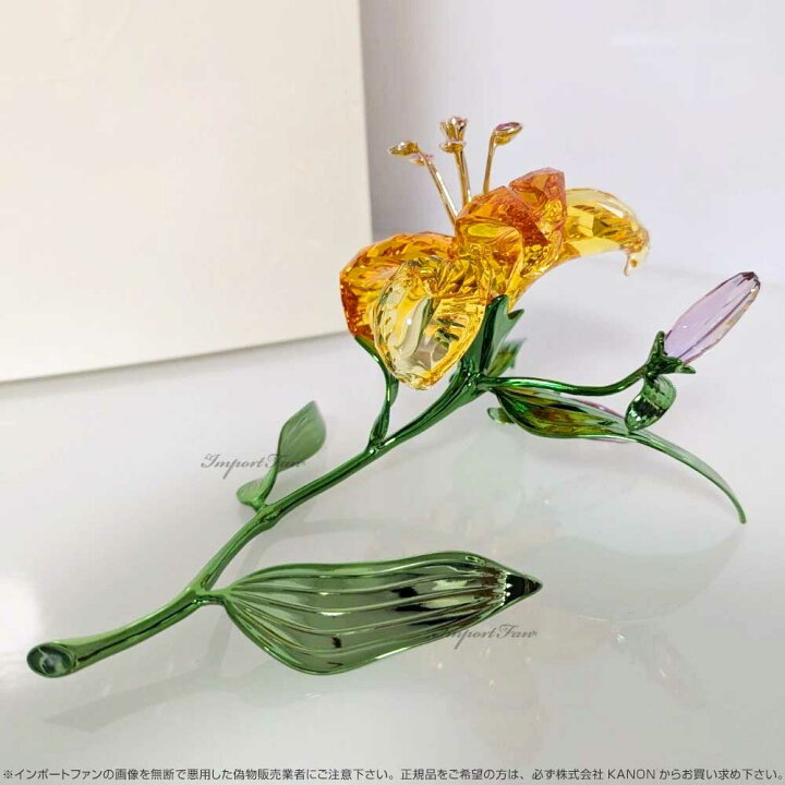 楽天市場】スワロフスキー フロレーレ ユリ 花 フラワー ラージサイズ 