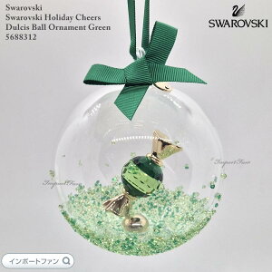 XtXL[ zf[ `A[Y _VX {[I[ig O[ LfB NX}X 5688312 Swarovski y|Cgő47{I}\ Z[z