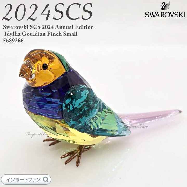 楽天市場】スワロフスキー イディリア SCS コキンチョウ 胡錦鳥 