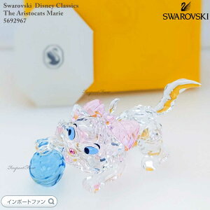 XtXL[ fBYj[ NVbN Lbg }[ L lR 5692967 Swarovski u Mtg v[g  [