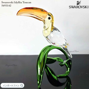 XtXL[ CfBA IInV  5693142 Swarovski u Mtg v[g