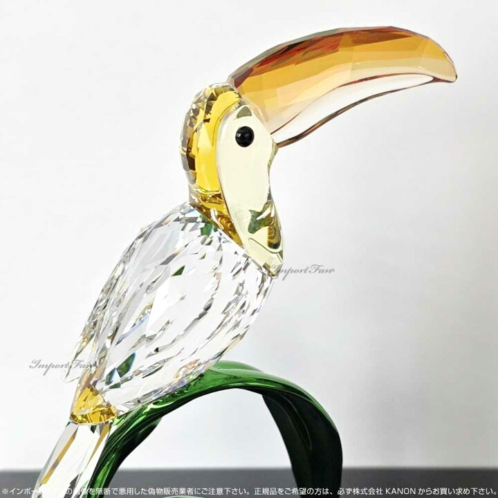 楽天市場】スワロフスキー イディリア オオハシ 鳥 5693142 Swarovski 