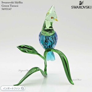 XtXL[ CfBA G{Vh O[  5693147 Swarovski u Mtg v[g