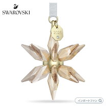 楽天市場】スワロフスキー クリスマス オーナメント 2012の通販