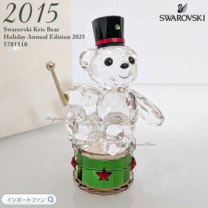 XtXL[ 2025Nxi NXxA zf[ NX}X 5701510 Swarovski u Mtg v[g y|Cgő47{IubNtCf[ Z[z