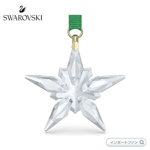 XtXL[ 2025N gX^[  I[ig NX}X 5701825 