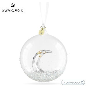 XtXL[ 2025N {[ I[ig NX}X 5701865 