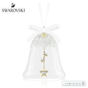 XtXL[ 2025N xI[ig NX}X 5701866 