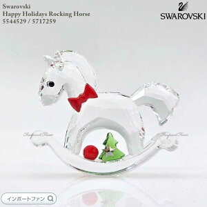 XtXL[ bLOz[X ؔn NX}X 5544529 / 5717259 Swarovski u Mtg v[g y|Cgő47{IubNtCf[ Z[z