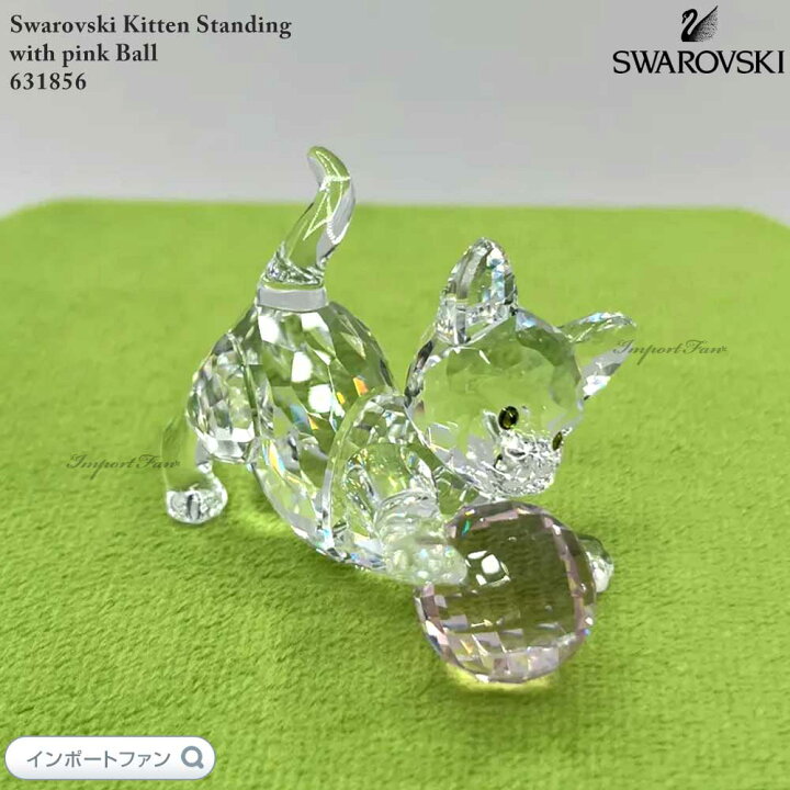 楽天市場】スワロフスキー 子ネコ ピンクボール 猫 631856 Swarovski 