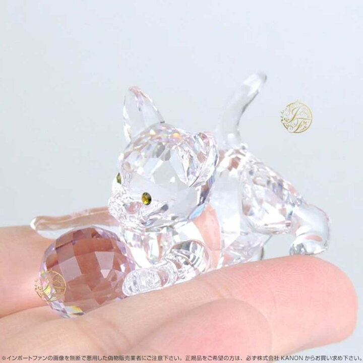 楽天市場】スワロフスキー 子ネコ ピンクボール 猫 631856 Swarovski 