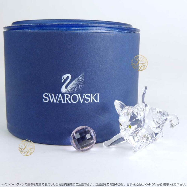 楽天市場】スワロフスキー 子ネコ ピンクボール 猫 631856 Swarovski 