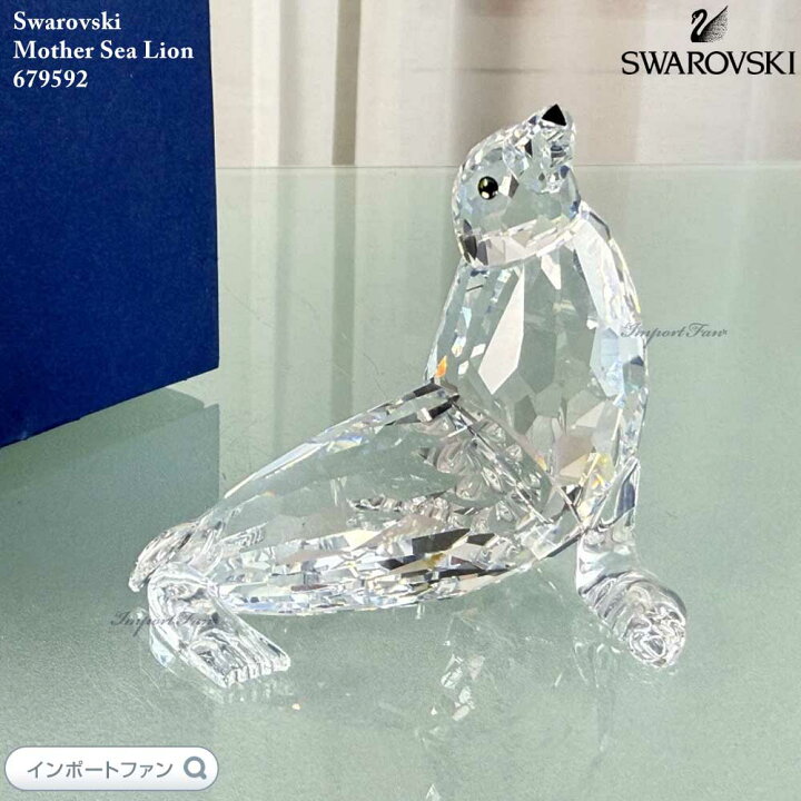 楽天市場】スワロフスキー アシカのお母さん 679592 Swarovski 置物 