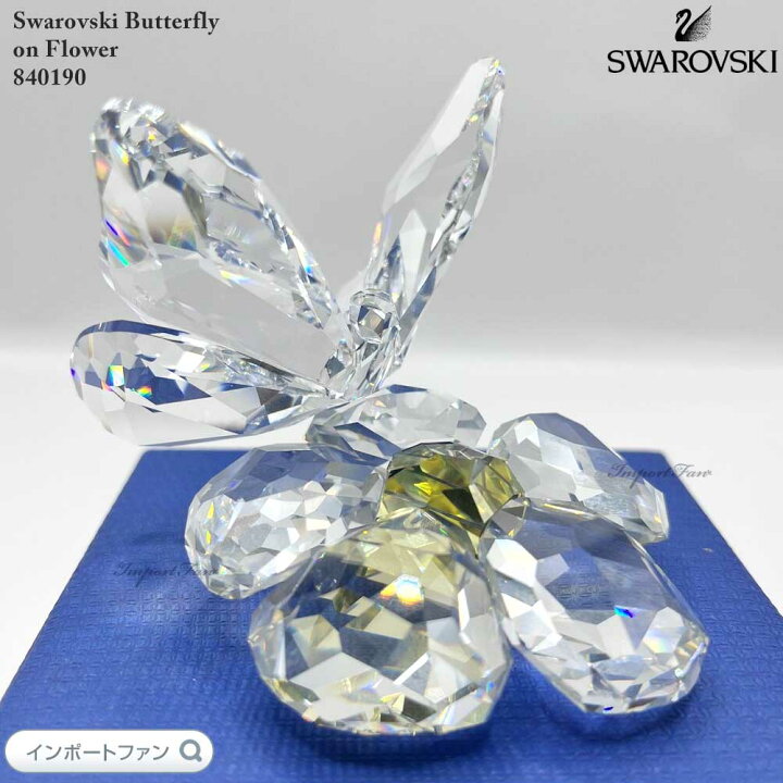 楽天市場】スワロフスキー 花の上の蝶 チョウ 840190 Swarovski 置物 