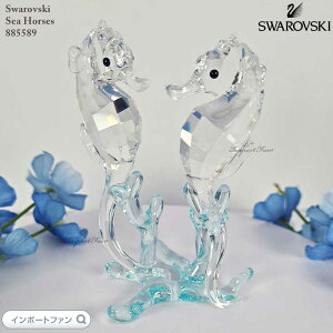 XtXL[ ^cmIgVS \x x C 885589 Swarovski u Mtg v[gy|Cgő47{IyVX[p[ Z[z