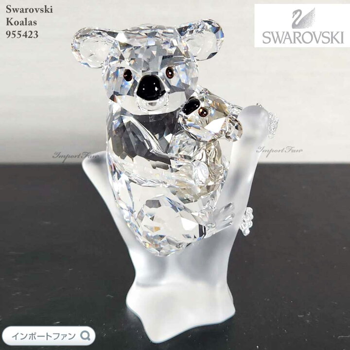 楽天市場】スワロフスキー コアラ 親子 955423 Swarovski 置物 ギフト 