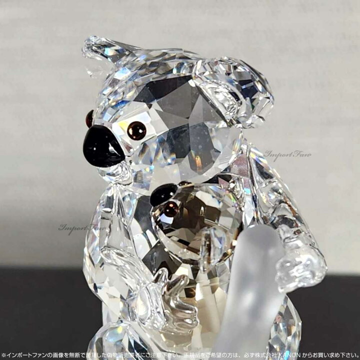 楽天市場】スワロフスキー コアラ 親子 955423 Swarovski 置物 ギフト 