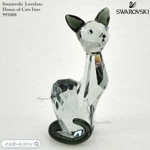 XtXL[ ubc L ClX lR 995008 Swarovski u Mtg v[g 