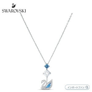�X�����t�X�L�[ �_�Y�����O �X���� ���� �l�b�N���X 5530625 Swarovski �M�t�g �v���[���g ��