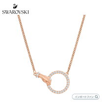 楽天市場】スワロフスキー swarovski symbolic（ネックレス 