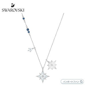 XtXL[ V{bN X^[  y_g 5511404 Swarovski Mtg v[gy|Cgő47{IyVX[p[ Z[z