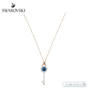 XtXL[ V{bN C[uAC y_g u[ 5437517 Swarovski Mtg v[g