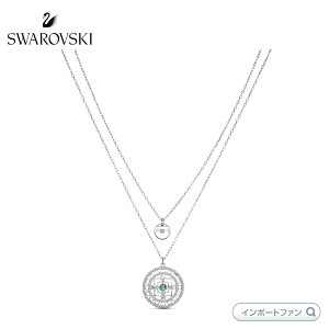 XtXL[ V{bN }_ lbNX 5541987 Swarovski Mtg v[g 