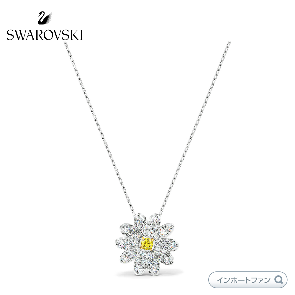 SWAROVSKIスワロフスキー Eternal Flower ペンダント - aviid.co.ke