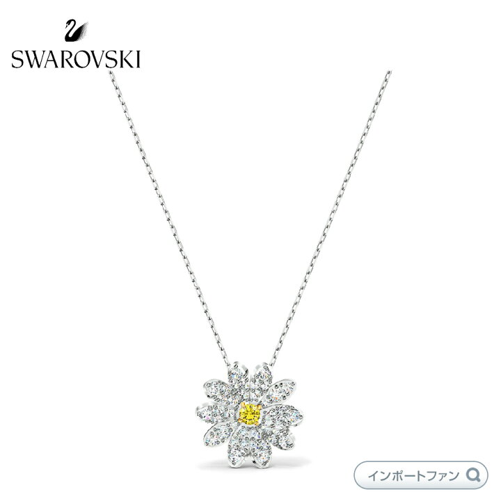楽天市場】スワロフスキー エターナルフラワー 花 ネックレス イエロー 