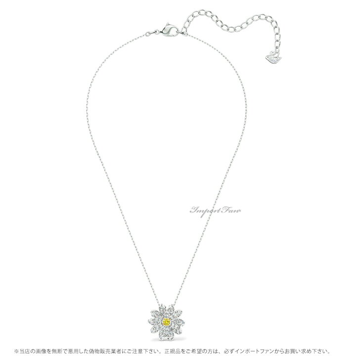 楽天市場】スワロフスキー エターナルフラワー 花 ネックレス イエロー 