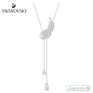 XtXL[ iCX H Y^lbNX zCg 5493397 Swarovski Mtg v[g 