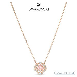 XtXL[ Xp[NO_X N[o[ lbNX [YS[h 5514488 Swarovski Mtg v[g 