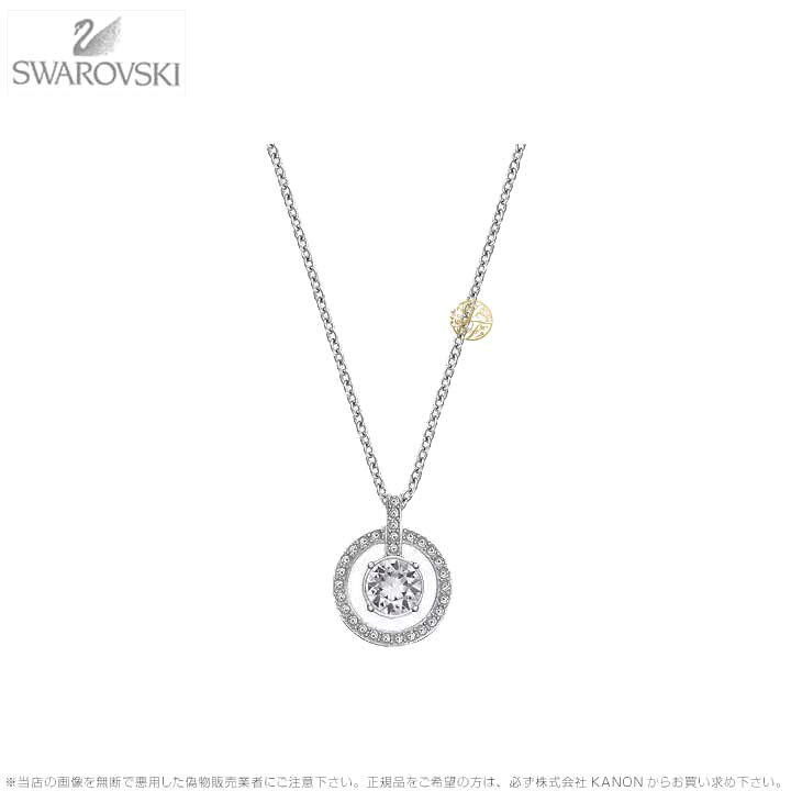 楽天市場】スワロフスキー ラベンダー ペンダント 1039065 Swarovski 