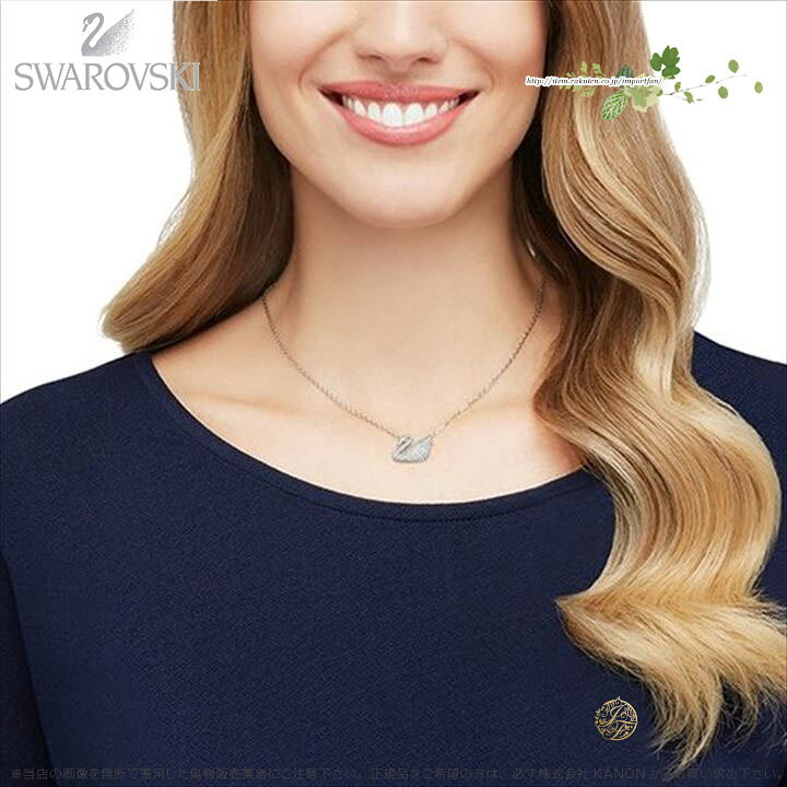 楽天市場】スワロフスキー スワン 白鳥 ネックレス 5007735 Swarovski  