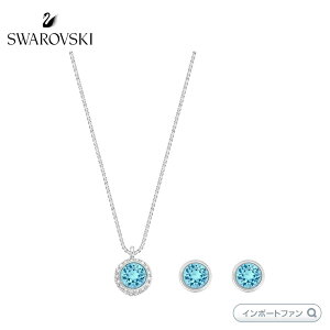 XtXL[ t[g lbNX sAX Zbg u[ 5030716 Swarovski Mtg v[g 