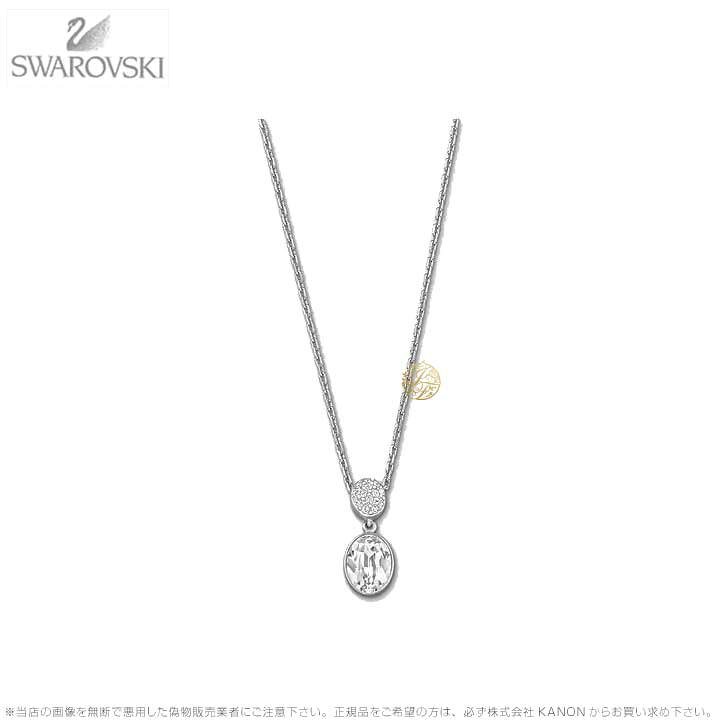 楽天市場】スワロフスキー ヴァニタ ペンダント 5035876 Swarovski