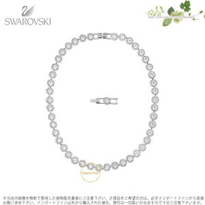 XtXL[ GWFbN I[AEh lbNX 5117703 Swarovski ANGELIC ALL AROUND NECKLACE Mtg v[g y|Cgő47{IubNtCf[ Z[z
