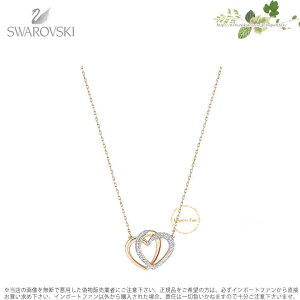 �X�����t�X�L�[ �f�B�A�[ �n�[�g ���[�Y�S�[���h �l�b�N���X 5194826 Swarovski DEAR MEDIUM NECKLACE �M�t�g �v���[���g �y�|�C���g�ő�47�{�I���������}���\�� �Z�[���z