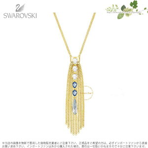 XtXL[ WvV[ lbNX eB[ 5260597 Swarovski GIPSY NECKLACE, SMALL, TEAL Mtg v[g y|Cgő47{IubNtCf[ Z[z