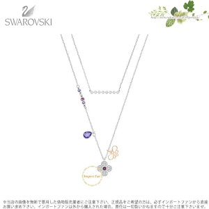 XtXL[ OECO N[o[ ~co` lbNX Zbg p[v 5273297 Swarovski GLOWING CLOVER NECKLACE, PURPLE Mtg v[g y|Cgő47{I}\ Z[z