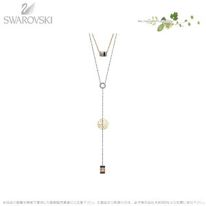 XtXL[ qg o[T^C y_g }`J[ 5301470 Swarovski Mtg v[g y|Cgő47{IubNtCf[ Z[z