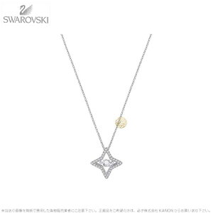 XtXL[ Xp[NN _X X^[ y_gX[  5349654 Swarovski SPARKLING DANCE STAR PENDANT, SMALL, WHITE, RHODIUM PLATING Mtg v[gy|Cgő47{IyVX[p[ Z[