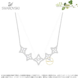 XtXL[ Xp[NO _X lbNX   5349663 Swarovski SPARKLING DANCE STAR NECKLACE, MEDIUM, WHITE, RHODIUM PLATING Mtg v[g 