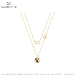 XtXL[ q[Xg  y_g Zbg }`J[ S[h 5351571 Swarovski HUMORIST LOL PENDANT SET, MULTI COLORED, GOLD PLATING Mtg v[g 